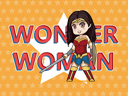 神奇女俠同人