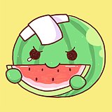 么有西瓜的头像