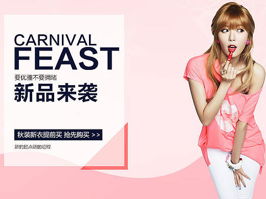 banner（个人主页-ZMTkwMTkwNjg=） - APP界面 - 站酷设计师魔法师lucky原创素材 - 站酷ZCOOL