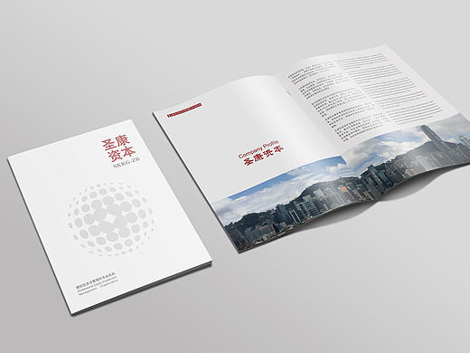 企业手册（个人主页-ZMjAwODUxNjA=） - 书籍/画册 - 站酷设计师小光光92原创素材 - 站酷ZCOOL