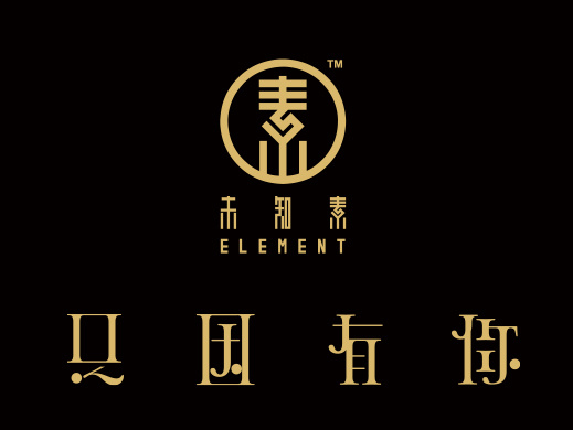 唐潮