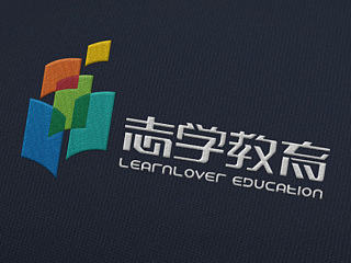 志学教育---文化传播公司LOGO