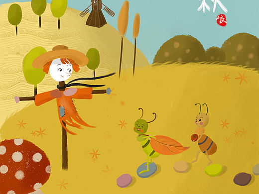 节气插画—立秋