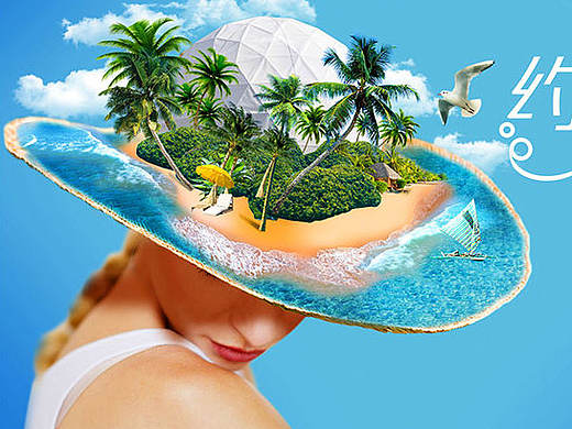 【活动设计】万达广场2015年约会海洋节