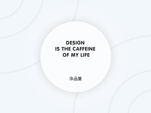 UI设计作品集
