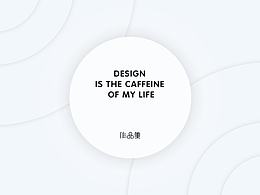 UI设计作品集
