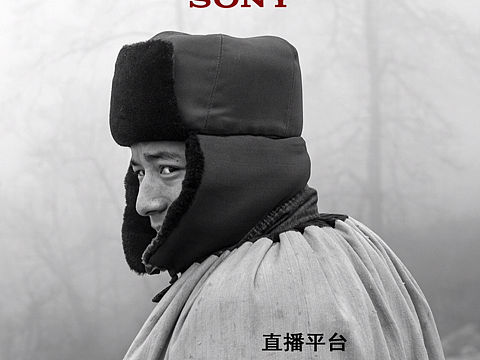 直播预告！