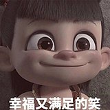 大眼睛的微笑的头像