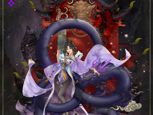 《龍生九子》（個人主頁-ZNjMyMzQ5MzY=） - 商業(yè)插畫 - 站酷設(shè)計師BigInkArt原創(chuàng)素材 - 站酷ZCOOL