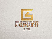 边缘建筑设计工作室logo