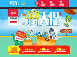 牛奶
