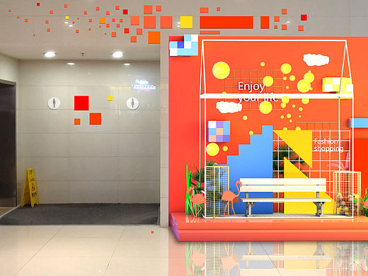 世纪金源购物中心空闲区域的美化利用