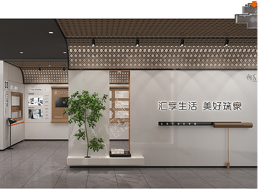 杭州永康柳岸晓风工法展厅