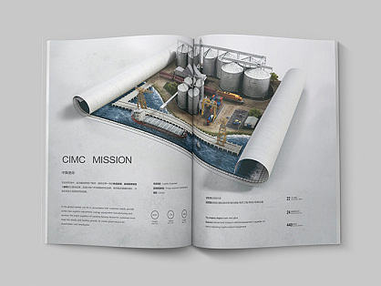 版式设计 · 2016年上半年画册集