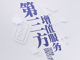 APP引导页作业一枚