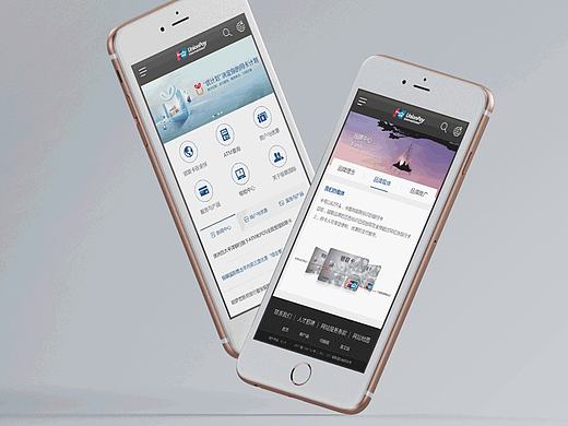 WAP-design