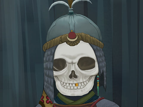 消失