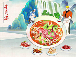 食品包装