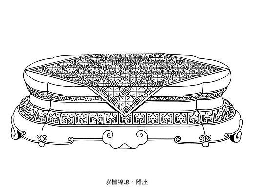 紫檀锦地器座
