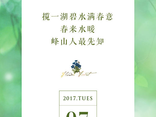 地产手机海报（个人主页-ZMjQ2NjIyODA=） - 海报 - 站酷设计师皇桃o原创素材 - 站酷ZCOOL