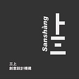 三上品牌管理机构的头像