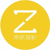 乘贰摄影的头像