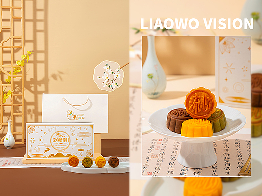 食品拍摄 | 港华月饼 x 典雅月饼系列 x LIAOWO VISION