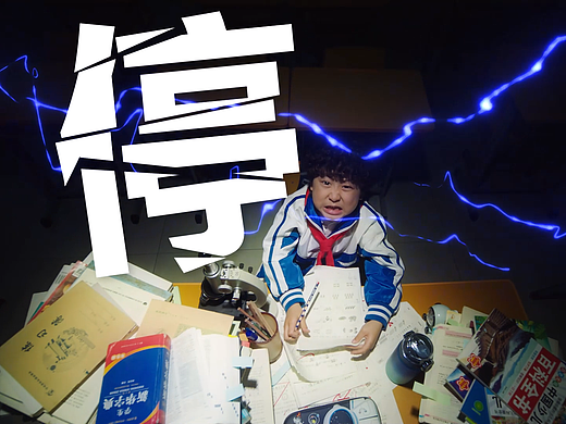 创意TVC | 老板亲子三眼灶，给孩子开个小灶