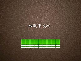 棋牌H5页面