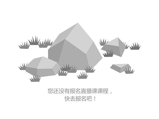 空白页