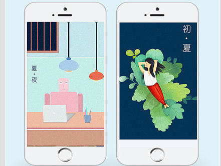 我的插画练习整理