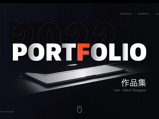 2020-2023個人作品集（個人主頁-ZNjU1NTc0OTI=） - APP界面 - 站酷設(shè)計師Midea嚴(yán)選原創(chuàng)素材 - 站酷ZCOOL