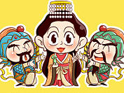 文创