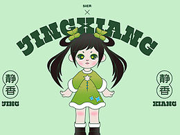 古风萝莉IP形象