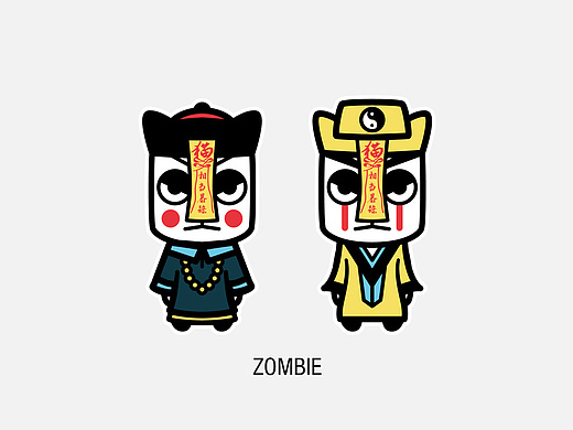 2016万圣节恐怖主图 僵尸道长 僵尸跳 蹦跶