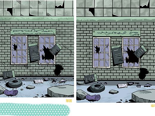 臨?。▊€(gè)人主頁-ZMjc4MzY3MjQ=） - 創(chuàng)作習(xí)作 - 站酷設(shè)計(jì)師殺死花期的兇手原創(chuàng)素材 - 站酷ZCOOL