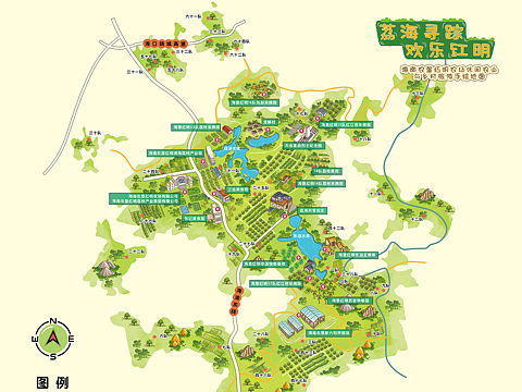 海南全域.乡村旅游智慧小程序h5手绘地图定制设计