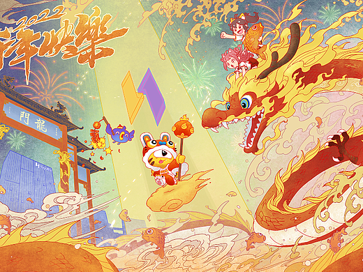 2021-2023节日贺图