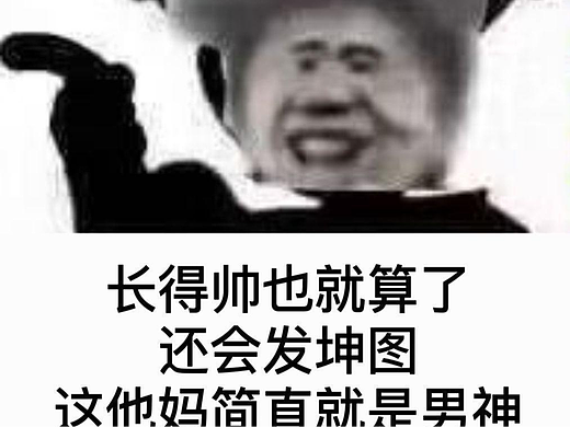 最帥作品（個人主頁-ZNjY3MTQ5ODQ=） - 海報 - 站酷設(shè)計師菜鳥9號視覺原創(chuàng)素材 - 站酷ZCOOL