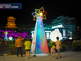 霓虹风车|商业暖场|政府活动|夜间夜市文化|