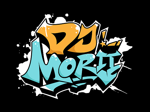 手绘书法笔触涂鸦字体设计来一波