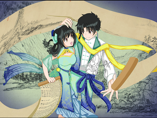 云墨千山—《富春山居图》