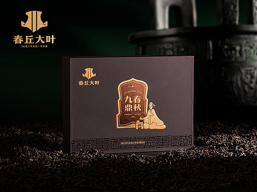 春丘大叶 X 尚径（春秋九鼎）