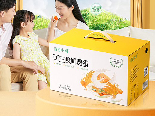 可生食鲜鸡蛋详情页