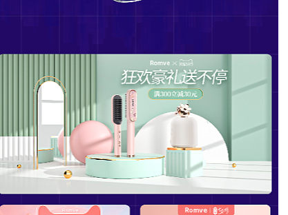 作品集（个人主页-ZNjA2NTc3ODg=） - 其他平面 - 站酷设计师陈欢喜i原创素材 - 站酷ZCOOL