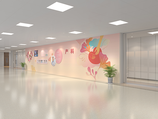 医院康复文化墙创意设计——〖梅奥艺术〗