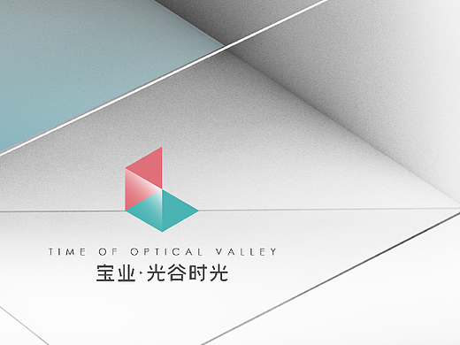 宝业·光谷时光