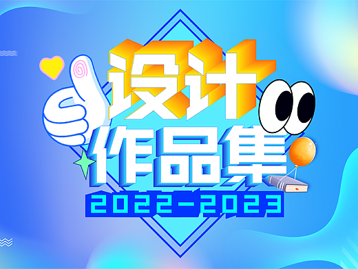 我在物易云通搬砖的日子~~~