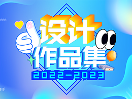 我在物易云通搬砖的日子~~~