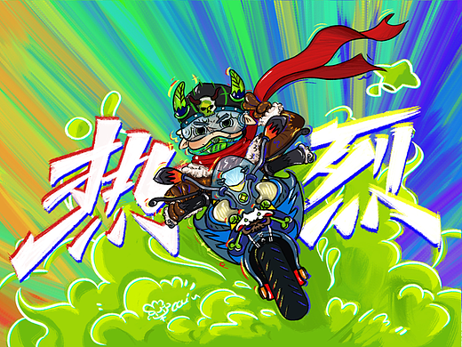 小羊机车IP墙绘